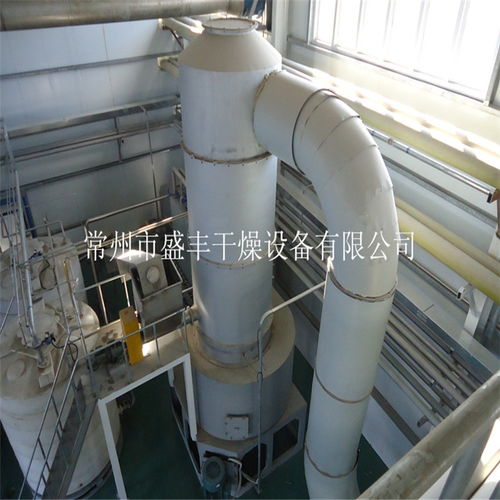 旋轉閃蒸干燥機 工作原理、核心特點與專業設計服務